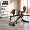 Máquina de Abducción de Cadera, Entrenador de Cadera para Uso en Casa, Máquina de Ejercicio para Muslos Internos y Externos, Máquina de Pinza para Piernas