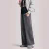 Pantalones de Soporte para Maternidad Otoño/Invierno 2026 Gris Nieve Cordón Pantalones de Pierna Ancha Suaves y Cálidos Pantalones de Pierna Recta para Madres Embarazadas