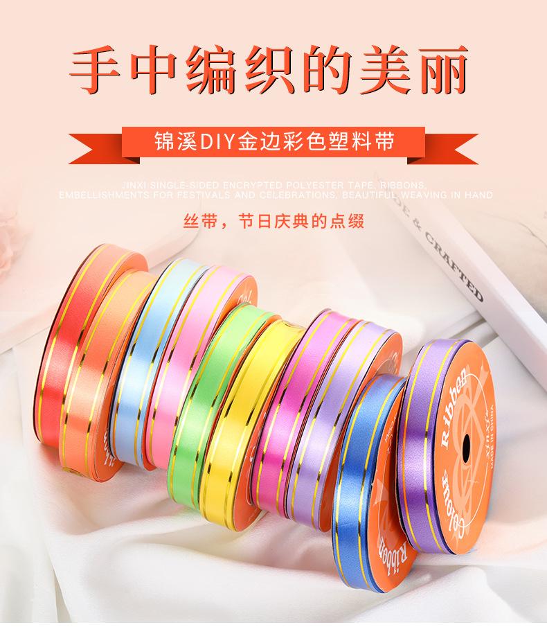 详情_01.jpg