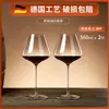 Copas de vino de cristal, lujo ligero, gama alta, elegantes, para uso doméstico, nuevo juego de decantador de gama alta, copas de vino estilo europeo