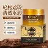 Dr. Xiangmei Cordyceps Ganoderma Corrector Crema para Dama Loción de Agua Clara Crema Hidratante No Falso Crema Blanqueadora