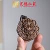 Collar Colgante Cadena Suéter Yiming Xianyuan Encaje Fragante Dragón 2024 Nuevo Adorno Colgante para Coche