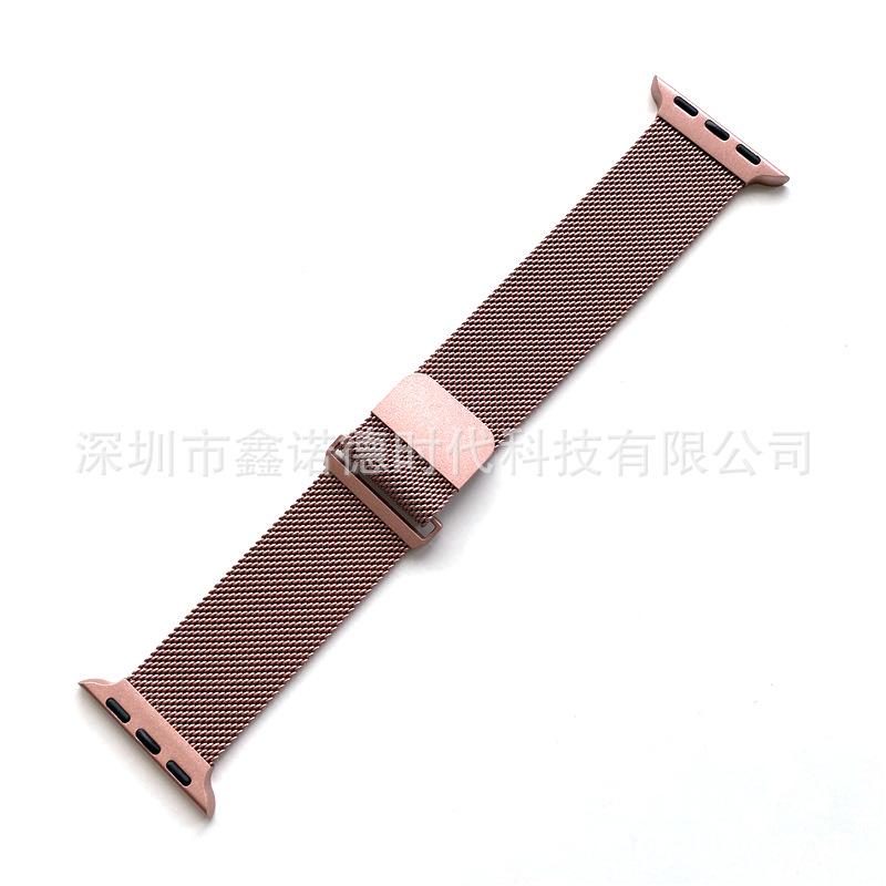 玫瑰粉 (5)