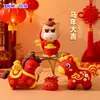 Item Quente do Ano do Cavalo: Pingente Chaveiro de Cavalo para Riqueza Instantânea, Amuleto da Sorte do Ano do Cavalo 2026, Ornamento Trazedor de Riqueza de Ano Novo