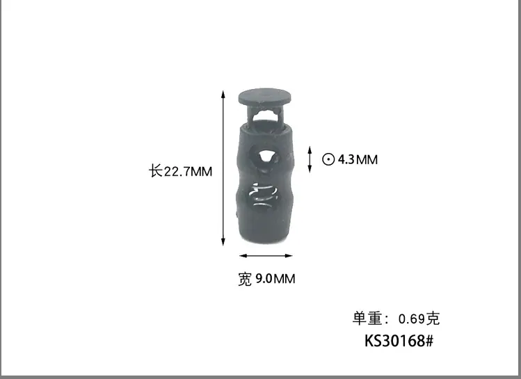 KS30013详情页_14.jpg