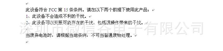 RRI4JXYYW`2R6221@SCHO~F