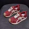 Zapatos de Entrenamiento Alemanes de Cuero Genuino 2026 Otoño Nuevo Estilo Rojos que Aumentan la Altura Zapatos Peculiares Casuales Versátiles Cómodos Zapatos para Mujer