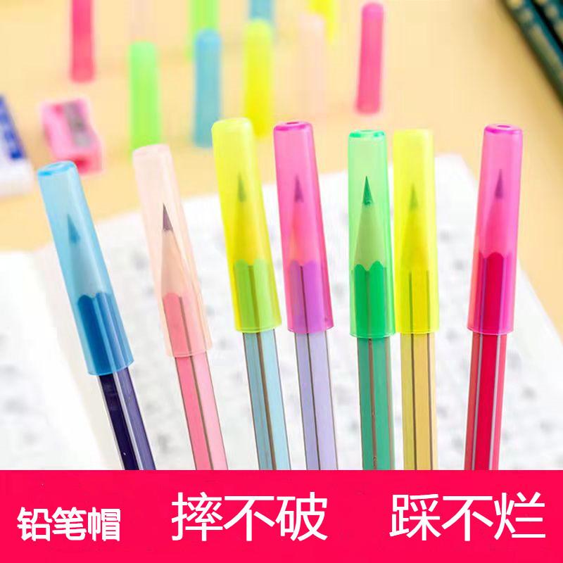 QQ图片20211012234027_副本