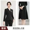 Ropa de trabajo de moda y juvenil para recepción de belleza médica de otoño e invierno, nuevo uniforme de trabajo para salón de la industria de la belleza, traje profesional para mujer
