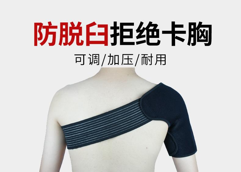 单肩5.jpg