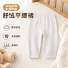 Pantalones de otoño de felpa engrosada de algodón puro amigables con la piel para niños y niñas, pantalones de capa base cálidos elásticos ajustados, ropa de casa, protección para la barriga infantil, pantalones largos