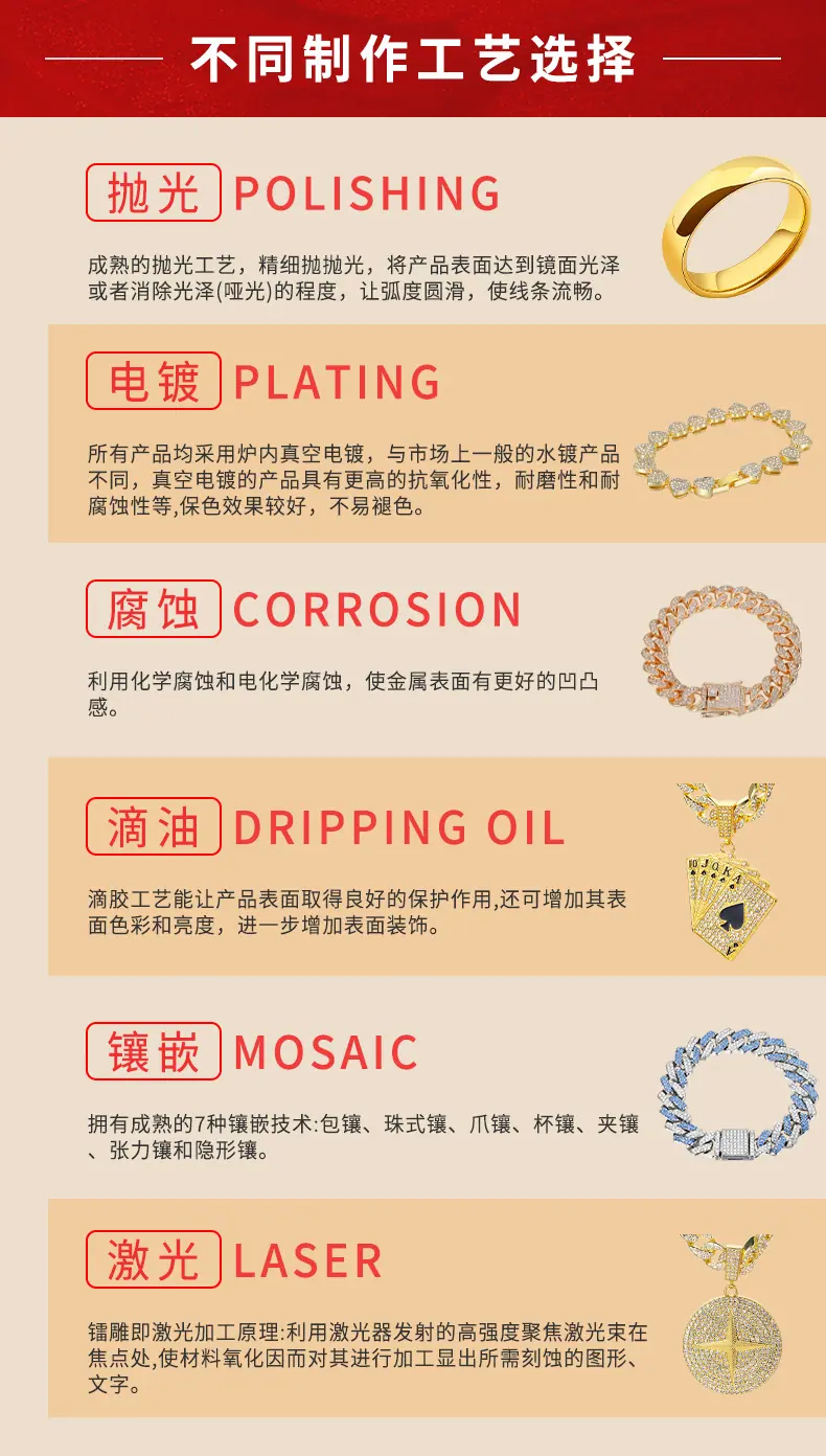 新店加工定制_07.jpg