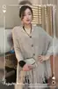 Cachecol Xale Feminino de Tricô Estilo Coreano Celebridade da Internet Moda Versátil Franja Emagrecedor Elegante Novo Cor Sólida Botão de Lantejoula