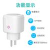 Enchufe Inteligente Enchufe con Interruptor Wifi Enchufe Inteligente Wifi Estándar Brasileño Estándar Americano Estándar Británico Estándar Europeo Popular