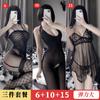 Lin Linting sexy underwear cross-border tamanho grande sexy perspectiva oco conjunta tentação terno uma geração de cabelo