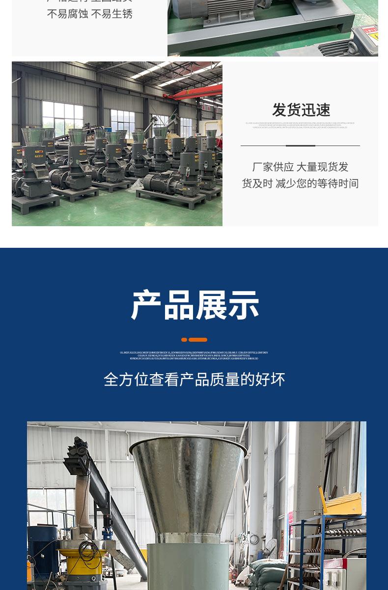 详情_08.jpg