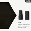 Paraguas Plegable de Color Degradado al 50% de Descuento, Reforzado y Engrosado, Paraguas para Sol y Lluvia, Recubrimiento Negro, para Estudiantes y Mujeres, Paraguas de Protección Solar y UV
