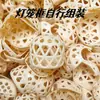 Linterna de Mano Brillante Mimbre de Bambú Imitación Plástico Mini Linterna de Flor para Niños Estilo Antiguo DIY Venta al por Mayor de Fábrica Linterna de Flor de Festival de Medio Otoño