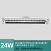 Lámpara empotrada de larga duración, lámpara de lavado de pared, tira LED impermeable para exteriores, lámpara empotrada para escalones, plazas, pasillos, lámpara de suelo