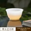 Taza de té de porcelana de jade tipo hielo, taza individual para uso doméstico, juego de té de cerámica, porcelana blanca china, taza de degustación de té de alta gama