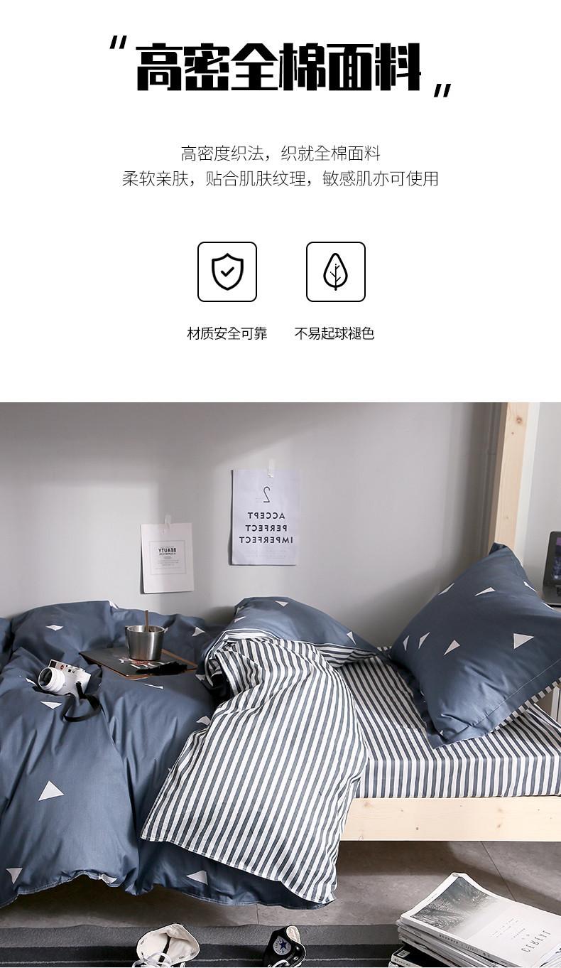 详情图(7)