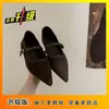 Sapatos Rasos de Bico Fino com Salto Escondido Estilo Francês para Mulheres, Novos Sapatos Mary Jane Primavera 2026, Sapatos Elegantes para a Noite