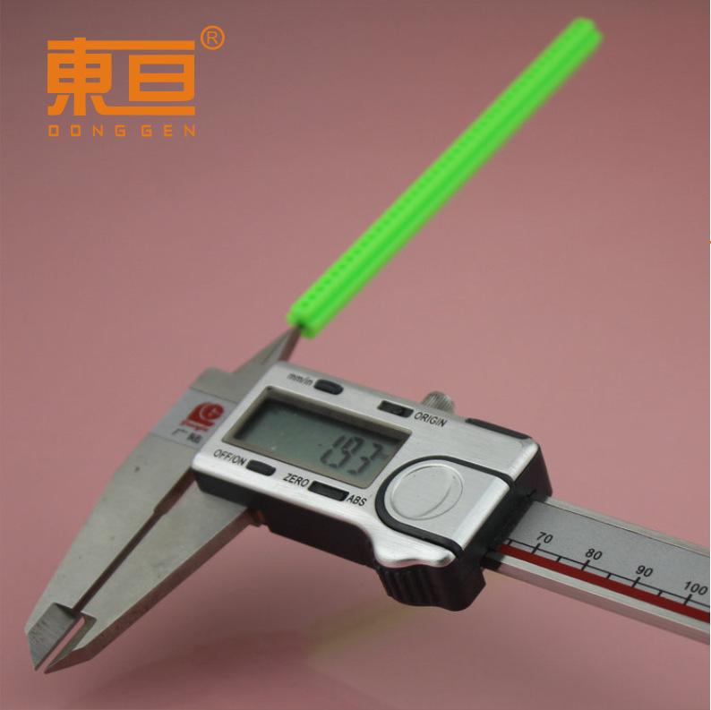 S77105绿9.png