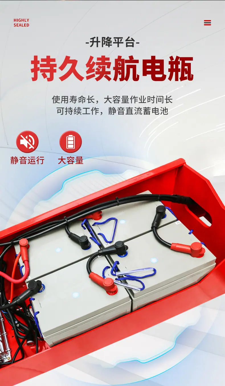 详情_06.jpg