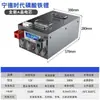 Batería de fosfato de litio Ningde era RV 12v24v48v batería de gran capacidad individual batería solar