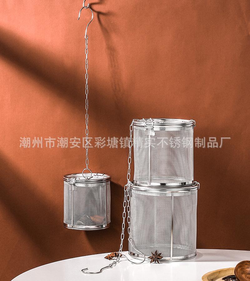 CJ-JG-LSL加固网格卤水篮39.jpg