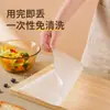 Tapete de Tabla de Cortar Desechable, Papel de Corte de Cocina de Alta Calidad para Carne y Fruta, Tabla de Cortar para Preparación de Alimentos al Aire Libre, Resistente al Moho y Antideslizante