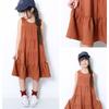 (Oferta especial) Vestido Colete Doce Fresco de Verão Estilo Japonês para Meninas, Vestido Bolo, Vestido Sem Mangas para Crianças Mais Velhas e Mais Novas