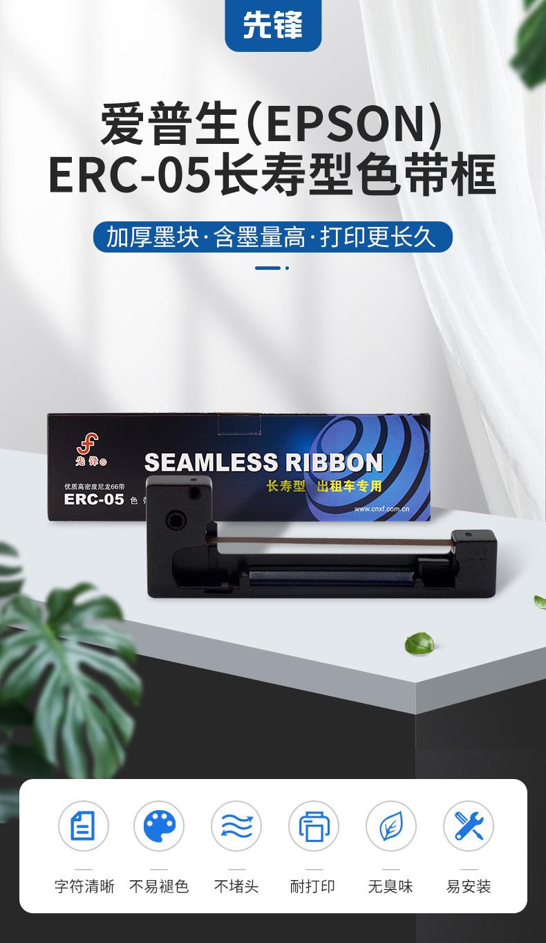 微信图片_20210207151240