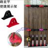 Soporte Universal para Señuelos de Pesca Montado en Pared de Silicona Sin Taladro Organizador de Cañas de Pescar Estante de Exhibición Portátil Estante de Colección
