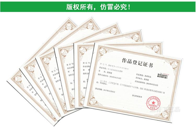 详情页7