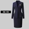 Traje Profesional para Mujer, Traje de Primavera y Otoño, Ropa Formal, Estilo Diosa, Recepción, Ropa de Trabajo para Hotel, Ropa de Trabajo para Departamento de Ventas de Servicio al Cliente