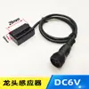 Grifo de Inducción Infrarroja Lavabo de Encimera Lavamanos Válvula Solenoide Sonda Sensor de Grifo Caja de Control Accesorios