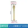 Molde de junta de tubería de aceite de extensión de tubo de PTFE Molde de varilla de extensión de boquilla de agua Controlador de temperatura de molde Extensión abocinada Boquilla de aceite de hierro Extensión de 1 punto 2 puntos