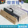 Etiquetas de Tecido para Pendurar, Cartões de Amostra de Tecido, Amostras de Tecido para Pendurar, Cartões Coloridos Dobráveis, Cartões de Amostra, Cabeçalhos de Etiqueta para Pendurar, Impressão de Livros de Amostras