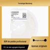 Novo em material em estoque: X7R 0603B154K500NT 0603B154K500NT(100 pedaços)