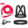 Cuerda elástica doble simple de tracción trasera para cintura con entrenamiento de resistencia inversa, cuerda elástica de tracción, atletismo, carrera, fuerza explosiva