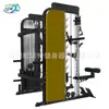 Little Flying Bird Smith Rack de Sentadillas con Protector Gantry Gantry Jalón Alto y Bajo Fuerza Integral Gimnasio Fitness