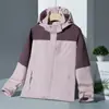 Chaqueta de una sola capa para pareja, para primavera y otoño, para exteriores, cortavientos, impermeable, duradera, transpirable, con capucha, para viajes, camping y senderismo
