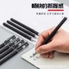 Bolígrafo de gel de carbono esmerilado GP380 al por mayor 0.5mm bolígrafo para firma de negocios oficina estudiante examen bolígrafo de agua bolígrafo de punta redonda