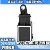 8622446 Sensor de Altura da Carroceria Adequado para Volvo Sensor de Nível de Farol Plug Peças Automotivas Atacado