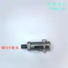 Triciclo Agrícola Shifeng Carro de Mina Vehículo de Ingeniería Unidad de Potencia Hidráulica Bomba de Volteo Distribuidor Pasador de Chaveta Tornillo Abierto
