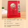 Caderno de Artesanato Calendário 2026 Ano do Cavalo Estilo Vertical Calendário de Escritório com Estampagem Dourada Perolada e Eletrogravação Logo Personalizado