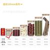 Frascos de Vidrio Redondos para Almacenamiento, Frascos Sellados, Botellas de Almacenamiento para Cocina, Frascos para Especias, Frascos para Té, Frascos para Frutas Secas, Disponibles para Kits Transfronterizos