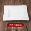 Cinzeiro Cerâmico Doméstico Fashion e Criativo Decoração de Casa Cinzeiro de Porcelana Óssea Atacado de Porcelana de Hotel Tangshan Grande