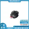 En Stock 157088 Tapa de Filtro/Adecuado para Piezas de Inyector de Motor Diésel Automotriz Cummins